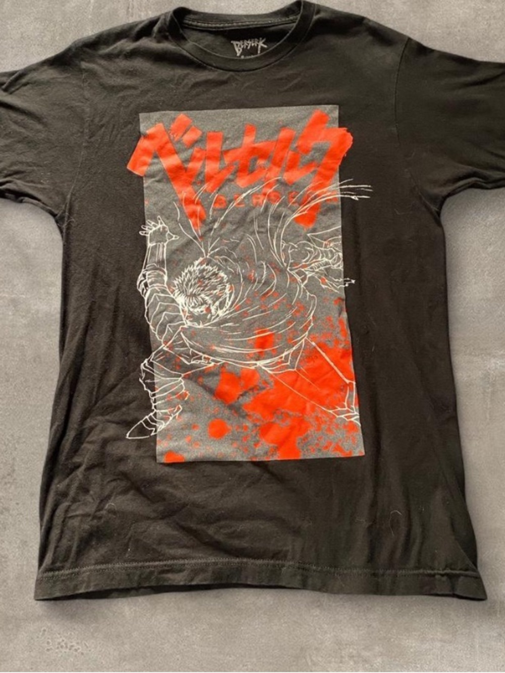 Black Beserk Guts Tee